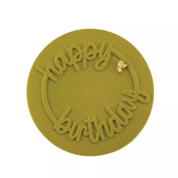 Moule Happy Birthday décoratif